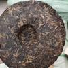 357g Yunnan Old Pu-erh Surowe ciasto herbaciane 1999 Starzona herbata Puerh Sheng Surowa herbata Pu'er Cake