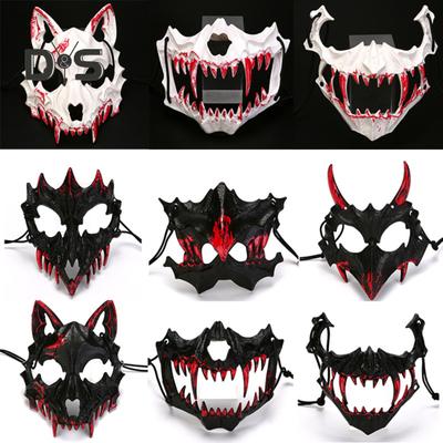 Maschera mezza faccia Horror Halloween Costume Props Animale Scheletro Maschera di sangue con cinghie elastiche per Halloween Cosplay Carnevali Masquerade