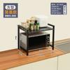 Expandable 53cm Microwave Shelf Organizer Moisture And Rust Proof Microwave Countertop Organizer Tableware Storage for Kitchen C