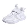 Boys Shoes Spring and Autumn Mesh Sports Shoes Medium and Large Children's Double Mesh Breathable Shoes Elementary School Children's Soft-soled Run