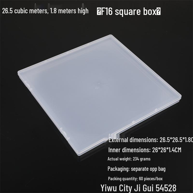 Rectangular Transparent PP Plastic Storage Box for Stationery, Cards, Hardware, Jewelry, and Fishing Gear