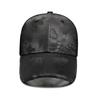 Summer Camouflage Mesh Baseball Cap Men's Breathable Sun Hat Outdoor Tactical Cap Sunscreen Cap