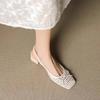 Retro Square Toe Woven High Heeled Sandals Summer Fashionable Breathable Single Buckle Thick Heeled Women's Shoes