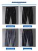 Men's Summer Ice Silk Three-Quarter Loose Casual Shorts