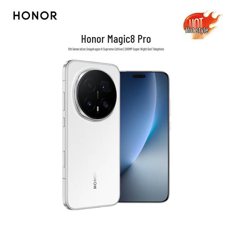 Honor Magic8 Pro 5G Smartphone (CN Version)