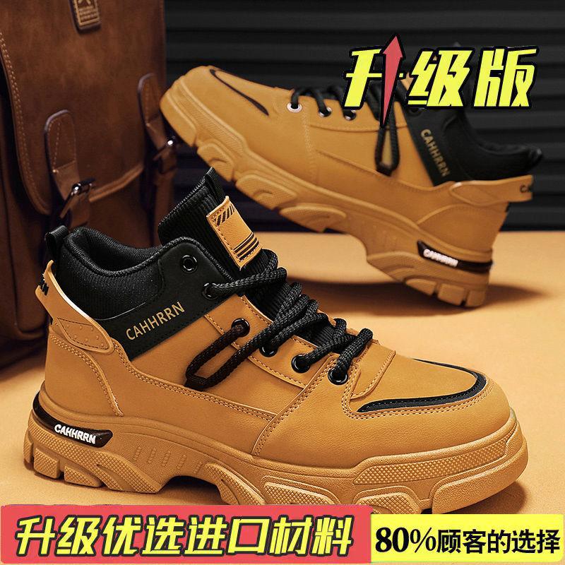 

2025 spring men s shoes new British mountaineering non-slip waterproof tooling versatile casual high-top Martin sports trend 39