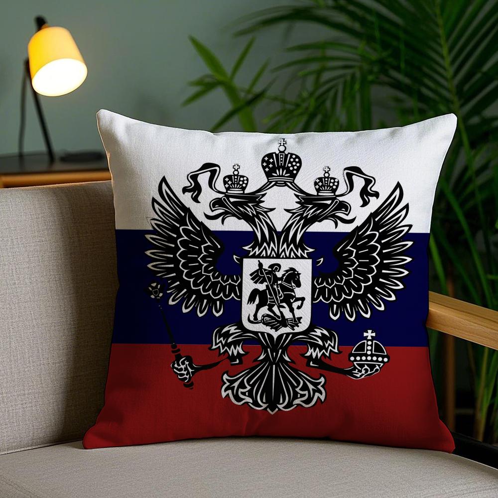 Russia'S President Flag Russian Cushion Cover Short Plush Double-Sided Printing Home Decor Machine Washable Pillow Case Gift