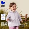 Mini Balabala Girls' and Children's Loose A-Swing Hooded Cotton Soft Three Proof Coat Autumn