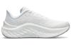 Fresh Foam X Kaiha Road Wmns New Balance 'White Silver Metallic' Women's WKAIRCW1