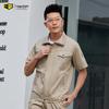 NengDun Men's Summer Short-Sleeve Work Uniform