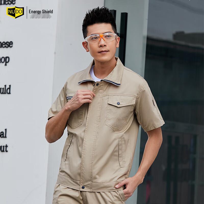 

NengDun Men s Summer Short-Sleeve Work Uniform 4XL (190)