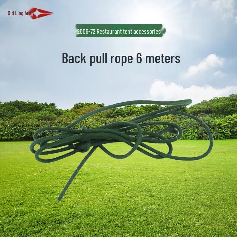 Old General 2006-72 72m² Camping & Restaurant Tent