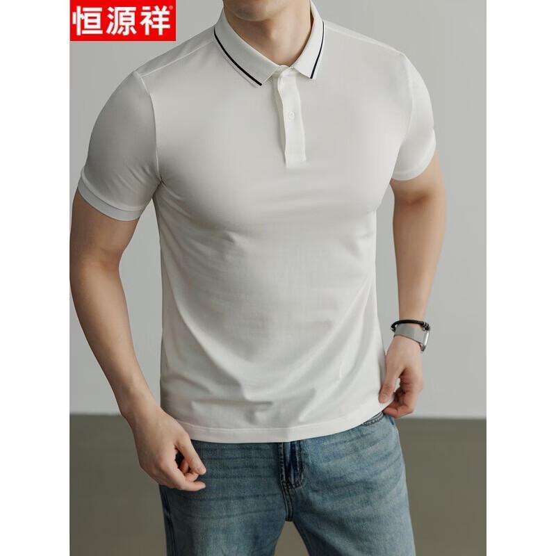 Hengyuanxiang Men's Cool-Feel Short Sleeve POLO Shirt