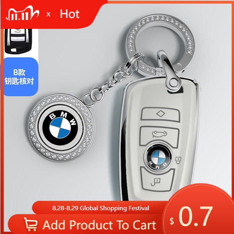 Car Sticker Hot 2025 TPU Car Key Case Cover Protector Shell Fob for BMW 1 3 5 7 Series X1 X3 X4 X5 F10 F15 F16 F20 F30 F18 F25 M