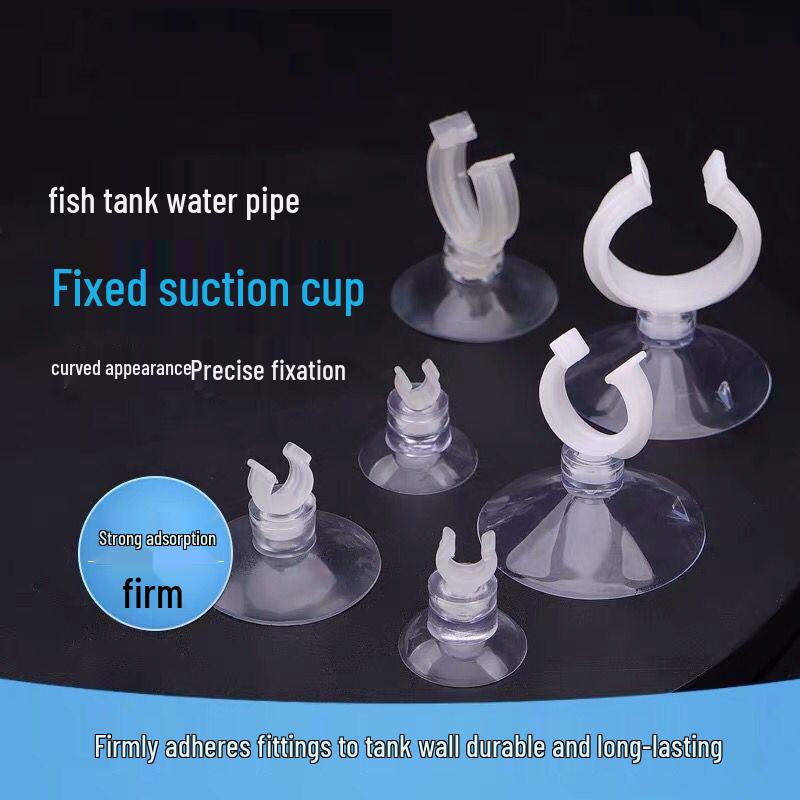 Aquarium Suction Cup Clamp: Secure Tank Pipes & Accessories