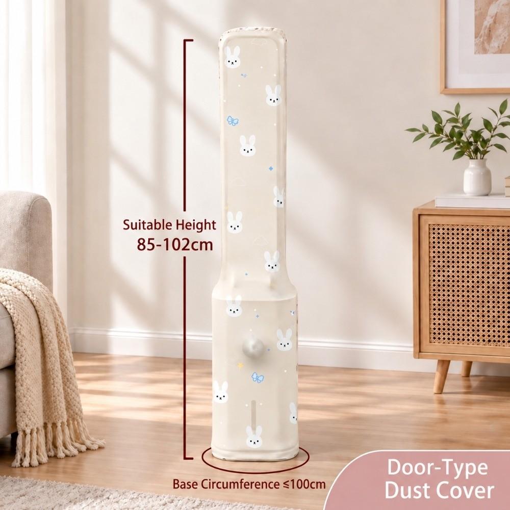 Rabbit Print Standing Fan Dust Cover Elastic Fan Dust-proof Sleeve Standing Fan & Tower Fan