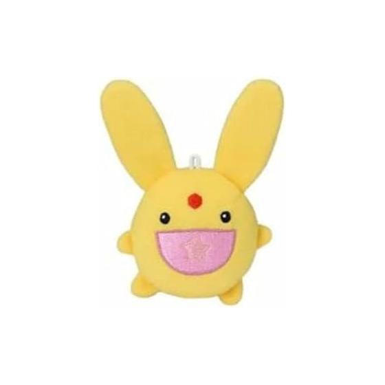 Carbuncle Plush Mascot Approx. 10cm Official Puyo Puyo