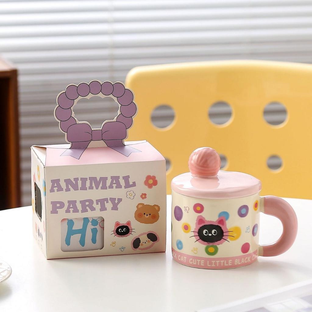 Cute Wool Ball Mug, High-Value Girls' Ceramic Cup With Lid, Souvenir, Breakfast Milk Cup With Lid, Water Cup