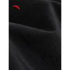 ANTA Men's Earth Shell 4.0 Water-Repellent Wide-Leg Sports Pants