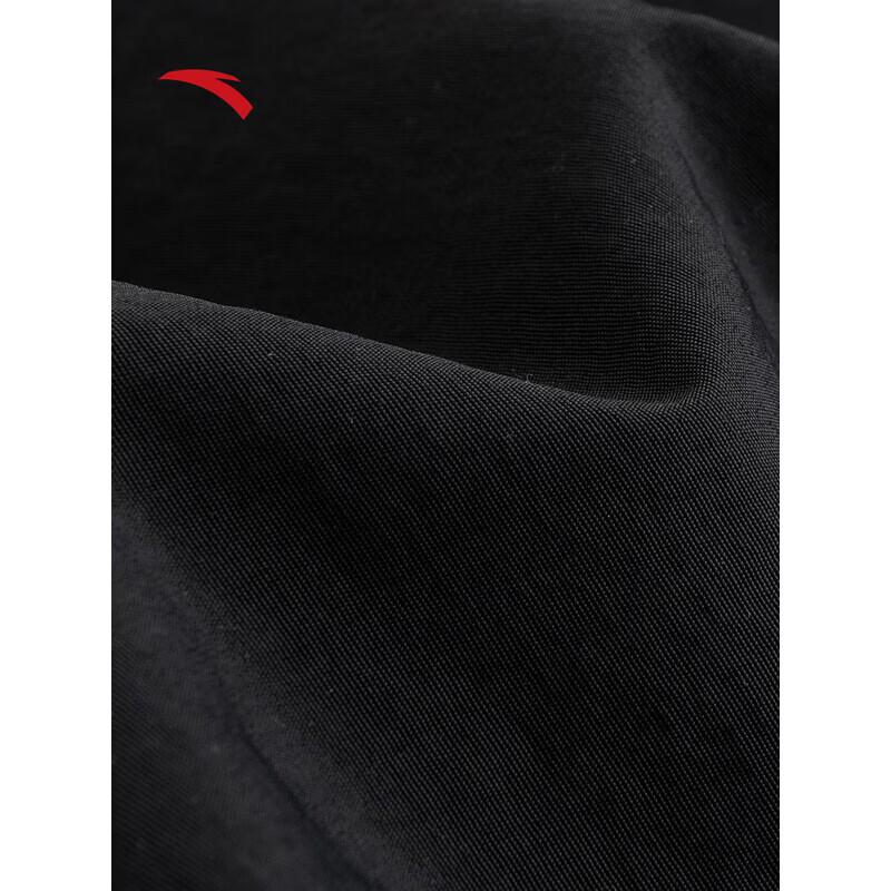 ANTA Men's Earth Shell 4.0 Water-Repellent Wide-Leg Sports Pants