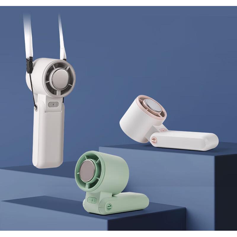 Foldable Handheld Cooling Mini Fan with Ice Compress