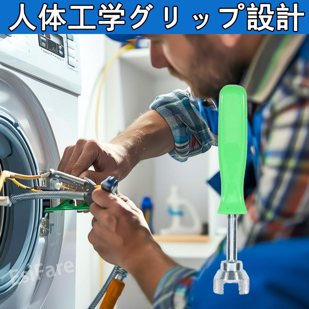 EsiFare Spring Tool, Spring Compressor, Drum Brake Tool, Easy To Use, Ergonomics, Abrasion Resistant,