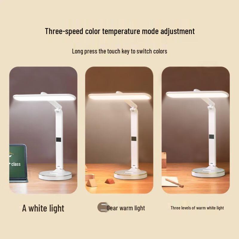 Xuanyong LED Eye-Care Desk Lamp
