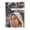 Alice In Borderland  Chishiya Blankets Soft Warm Flannel Throw Blanket Bedding for Bed Living room Picnic Travel Home Couch