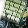 Gradient Green Keycaps Matcha Green Side Engraved Translucent Oem Pbt Keycaps 134Keys Chinese Charm Oriental Tea Diy Keycaps