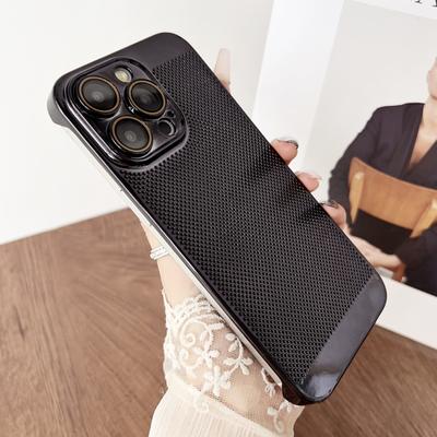 Applicable To IPhone 16 Mobile Phone Case Without Frame Hollow Plating Mesh Cooling Apple 15 Full-cover Lens Protection Case