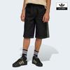 adidas Jeans-Shorts