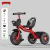 Children's Tricycle & Stroller: Infant Toddler Pedal and Walker