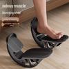 JINGRUIXIANG Calf Stretcher Foot Pedal