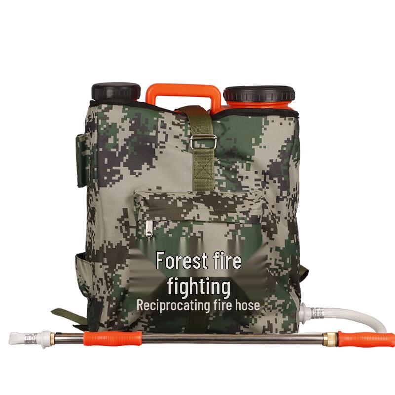 Hongda Kaisheng Forest Fire Backpack Water Gun
