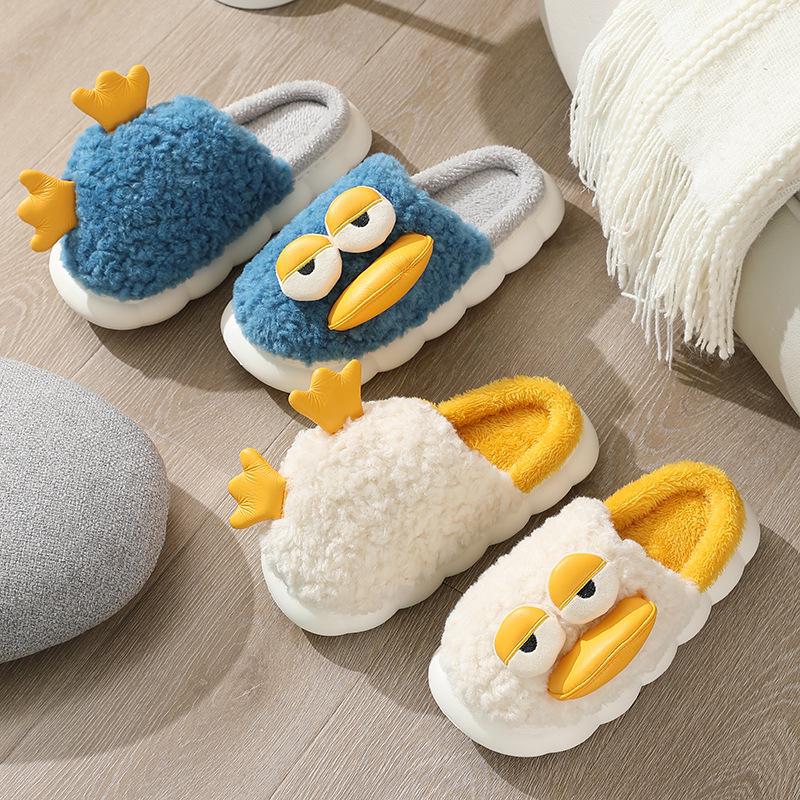 "Women's Winter Plush Cotton Slippers - Cute, Warm, Thick-Soled for Parent-Child, Duck Design"