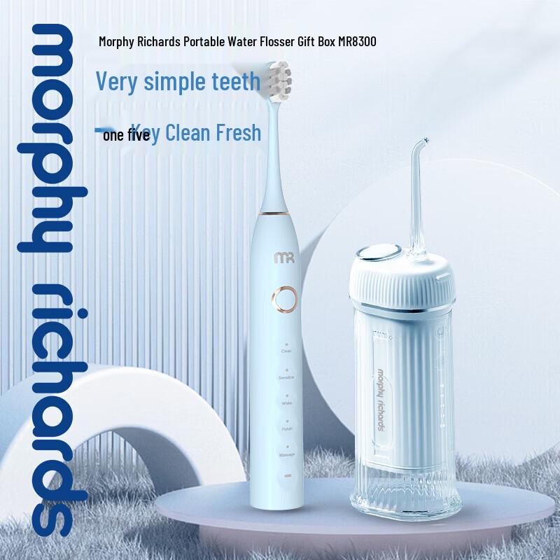 Morphy Richards Portable Oral Irrigator & Electric Toothbrush Set