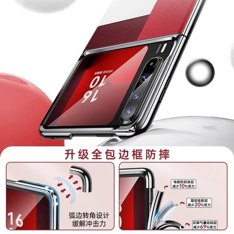 Applicable to Huawei PuraX mobile phone case second variant leather PuraX collector's edition wide folding screen anti-drop ultra-thin protective case