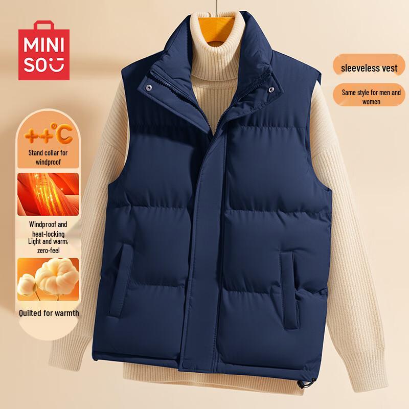 

MINISO Men s Fall/Winter Casual Padded Vest M