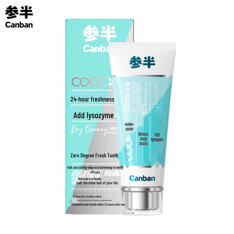 Senban Zero-Degree Fresh Toothpaste