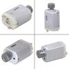Micro FE030 Precision Motor DC 1.5V 4760RPM High Torque Speed Metal Brush Mini Electric Miniature Motor Speed Reduct