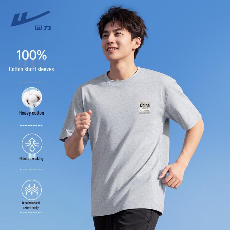 

Warrior Unisex 100% Cotton Short Sleeve T-Shirt B L