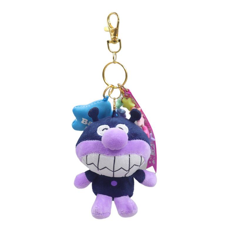 Cute And Soft Anpanman Bacteria Plush Keychain With Star Charm For Kids