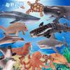 Realistic Tiger Shark Model - Children's Cognitive Sea Creature Toy
