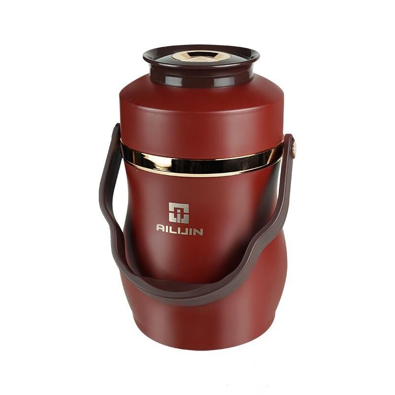 Zhishi 2.8L Multi-Layer 304 SS Vacuum Thermal Food Jar with Handle