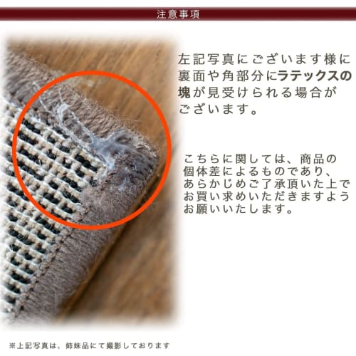 Sayan Sayan Scandinavian Tile Kitchen Rug, Carina, 50x180cm, Blue, Wilton Weave