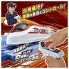 TAKARA TOMY Plarail You Grip Mascon Cross Liner Train Toy for Boys Ages 3 and Up Drive!