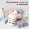 Thick Soft All-Cotton Face Wash Towel - Absorbent & Lint-Free