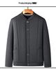 Winter Plus Velvet Grandpa Style Cotton Jacket for Seniors