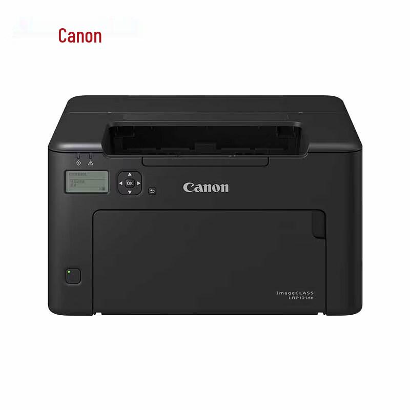 

Canon LBP121dn A4 Black & White Laser Printer CN plug (adapter included)
