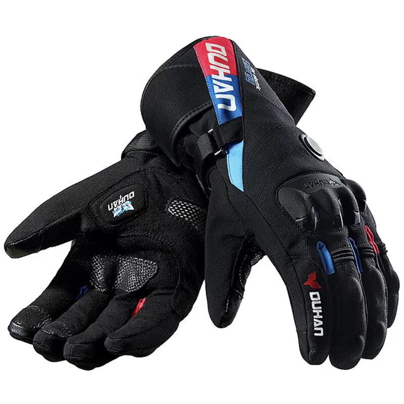 Longchan Heated Cycling Gloves M